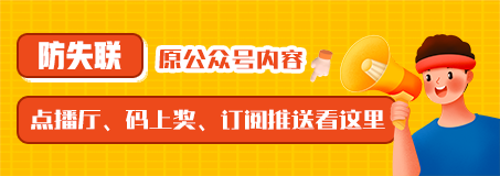 百宝箱